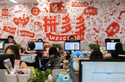 （2分钟科普下）黑龙江绥化公司电话_哔哩哔哩